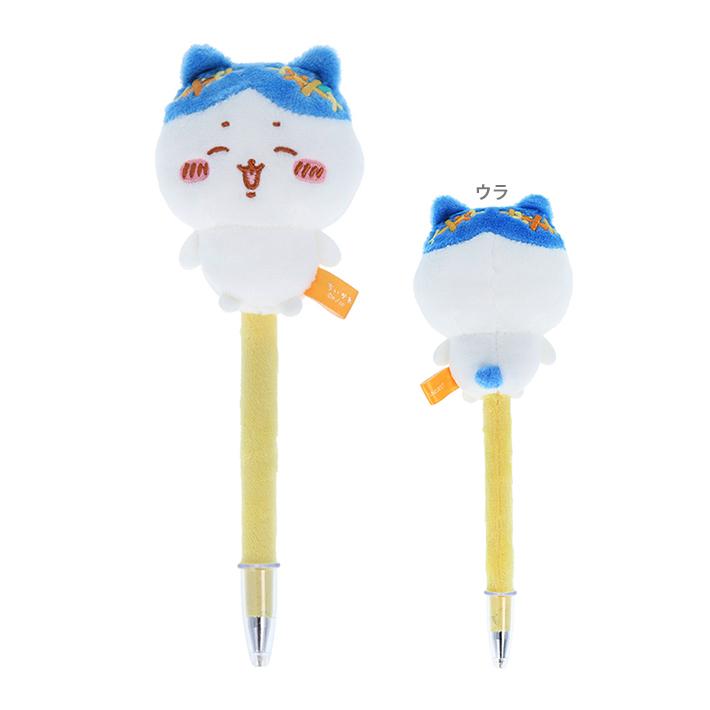 Chiikawa Blue Plush Mascot Pen