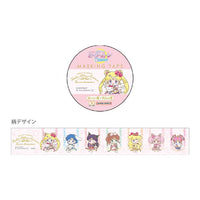 Sailor Moon Cosmos x Sanrio Pink Washi Tape