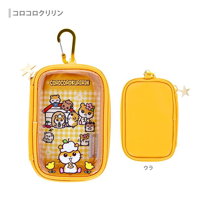 CoroCoroKuririn Clear Multi-Case w/ Carabiner