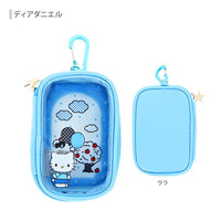 Dear Daniel Clear Multi-Case w/ Carabiner