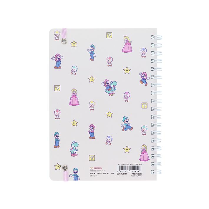 Super Mario Ring Notebook B6 [White]