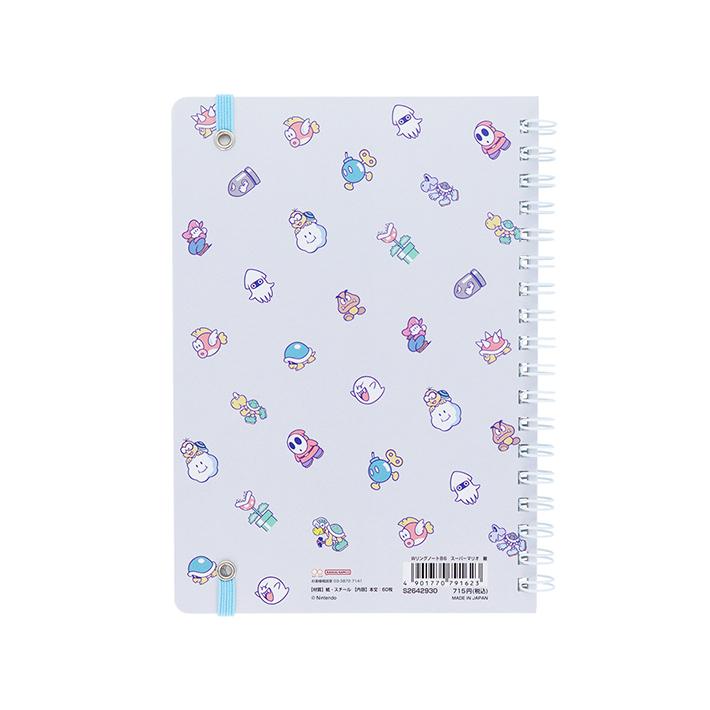 Super Mario Ring Notebook B6 [Purple]