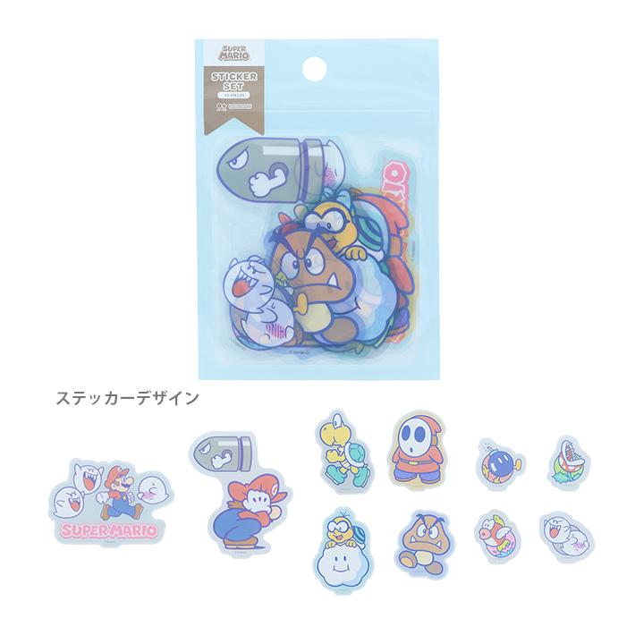 Super Mario Sticker Set