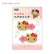Tan Hello Kitty Tropical Glitter Hair Clip [Red]