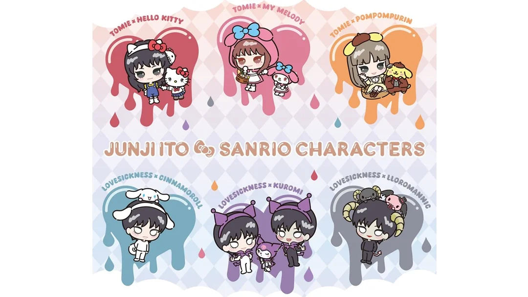 Sanrio Character X Junji Ito Stand Blind Bag