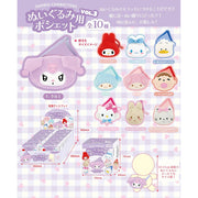 Sanrio Characters Plush Pochette Blind Bag Vol. 4