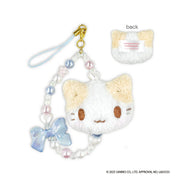 Masyumaro Plush w/ Strap