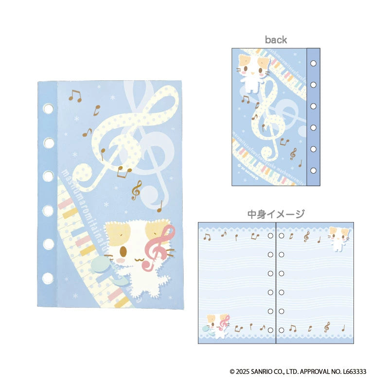 Masyumaro Sticker Book [Blue]