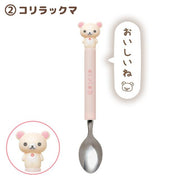 Korilakkuma Mascot Spoon