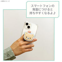 Rilakkuma Phone Grip
