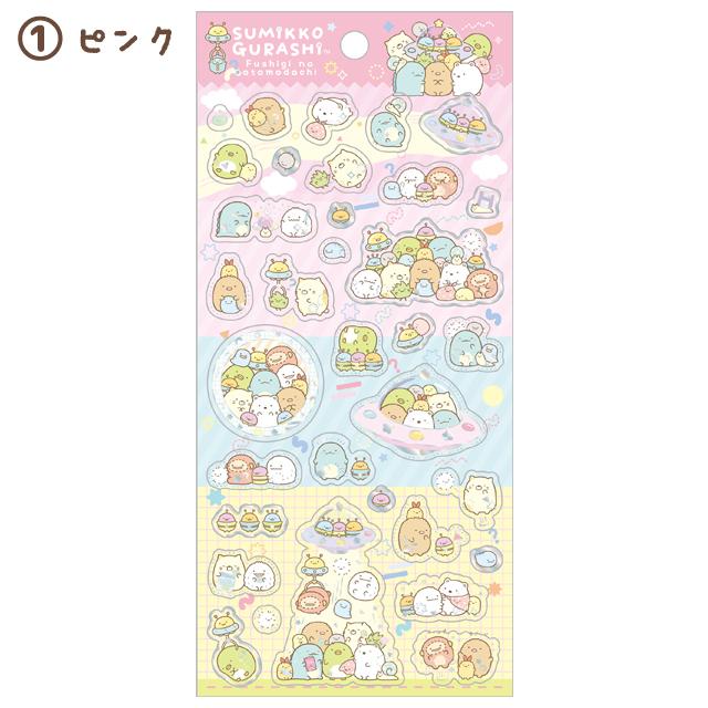 Sumikko Gurashi Mysterious Friends Sticker Sheet Pink