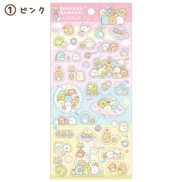 Sumikko Gurashi Mysterious Friends Sticker Sheet Pink