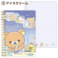 Rilakkuma Dozing With You Eating Notebook