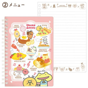 Chickip Restaurant Pink Notebook