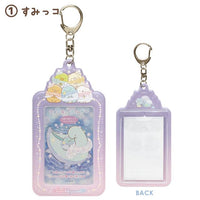 Sumikko Tokage & Mom Sparkling Night Card Holder
