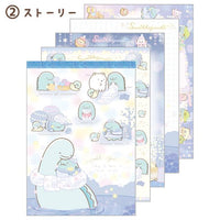 Sumikko Tokage & Mom Sparkling Night Memo Pad
