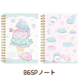 Jinbesan and Icekurage Ice Cream Notebook