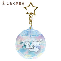 Sumikko Gurashi Shirokuma's Hometown Shaka Keychain
