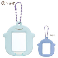 Sumikko Gurashi Photo Holder Keychain
