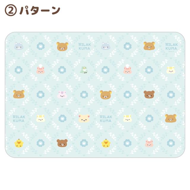 Rilakkuma "Let's All Be Full and Satisfied" Placemat [Faces]