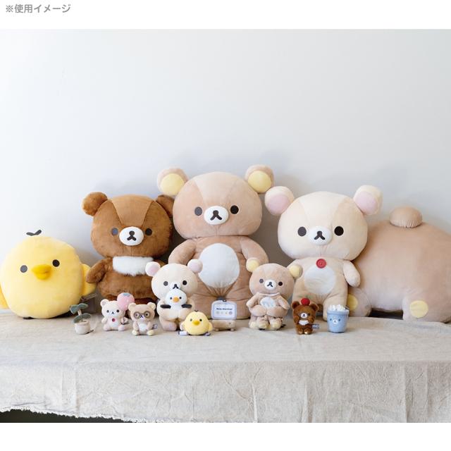 "Basic Rilakkuma Favorite Things" Kiiroitori Butt Cushion