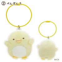 Penguin? Customizable Acrylic Keychain
