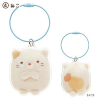 Neko Customizable Acrylic Keychain
