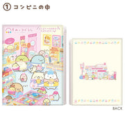 Sumikko Gurashi "Tapioca Convenience Store" Folder A