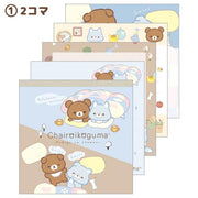 Chairoikoguma "Aokogu & Chairoikoguma's Sleepover" Memo Pad A