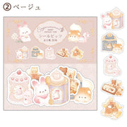 Sugarcocomuu "Sweet Memory Time" Sticker B