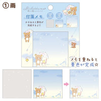 Rilakkuma "Rainy To Sunny Days" Sticky Notes A