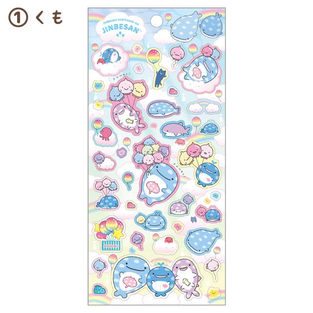 SanX Jinbei-san and Balloon Fish Sticker A