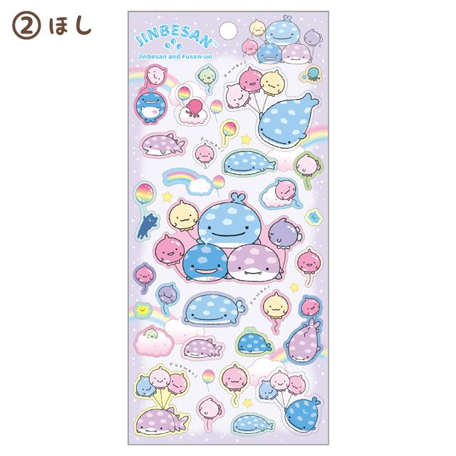 SanX Jinbei-san and Balloon Fish Sticker B
