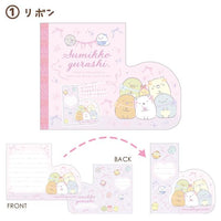 Sumikko Gurashi Die-cut Memo Pad [Pink]