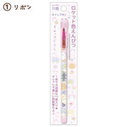 Sumikko Gurashi Rocket Pencil