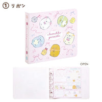 Sumikko Gurashi Mini Profile Binder [Pink]
