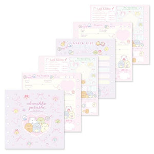 Sumikko Gurashi Mini Profile Binder [Pink]