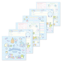 Sumikko Gurashi Mini Profile Binder [Blue]
