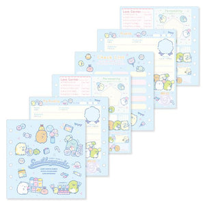 Sumikko Gurashi Mini Profile Binder [Blue]