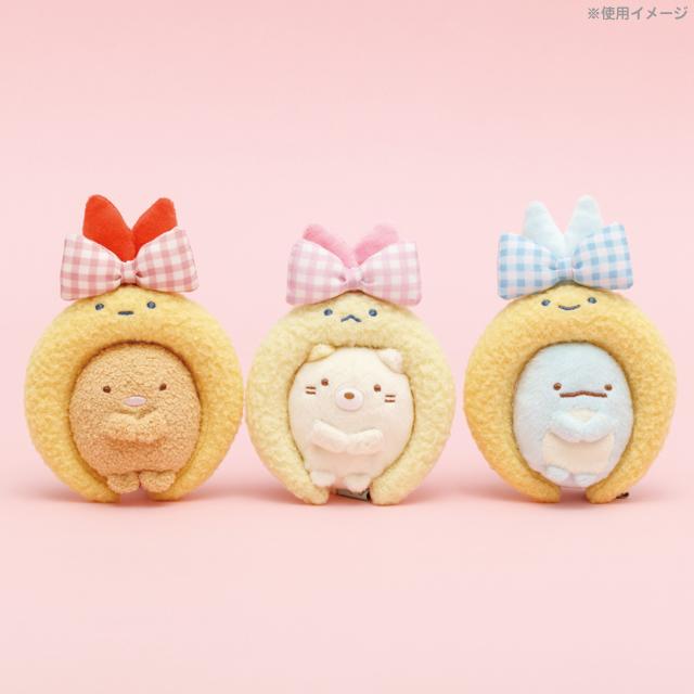 Sumikko Gurashi "Dreaming Shippozu" Headband Keychain