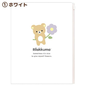 "Basic Rilakkuma Flower" Multi Folder (6+1 Pockets)