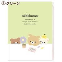 "Basic Rilakkuma Flower" Multi Folder (6+1 Pockets)
