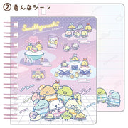 Sumikko Gurashi "Dreaming Shippozu" Notebook B