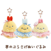 Sumikko Gurashi "Dreaming Shippozu" Plush Mascot
