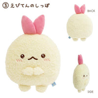 Sumikko Gurashi "Dreaming Shippozu" Plush Cushion