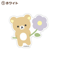 "Basic Rilakkuma Flower" Rilakkuma Sticker