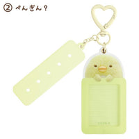 Sumikko "Elande Friends" Custom Keychain
