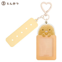 Sumikko "Elande Friends" Custom Keychain
