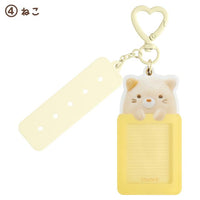 Sumikko "Elande Friends" Custom Keychain