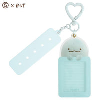 Sumikko "Elande Friends" Custom Keychain
